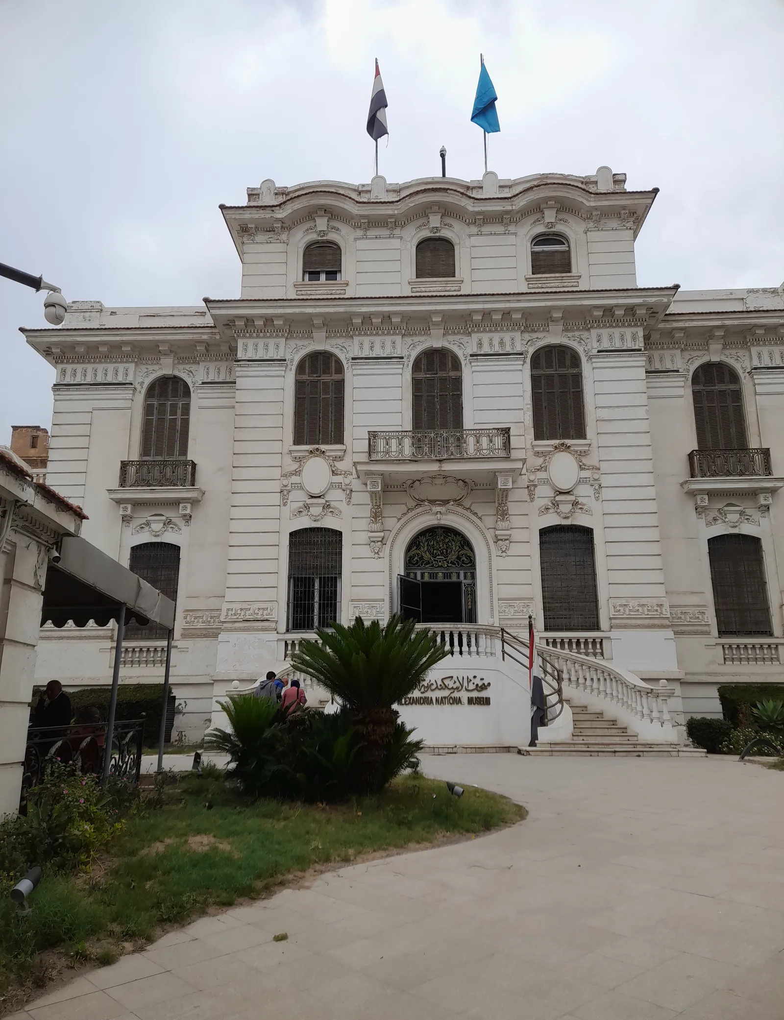 Alexandria National Museum Tour photo 2