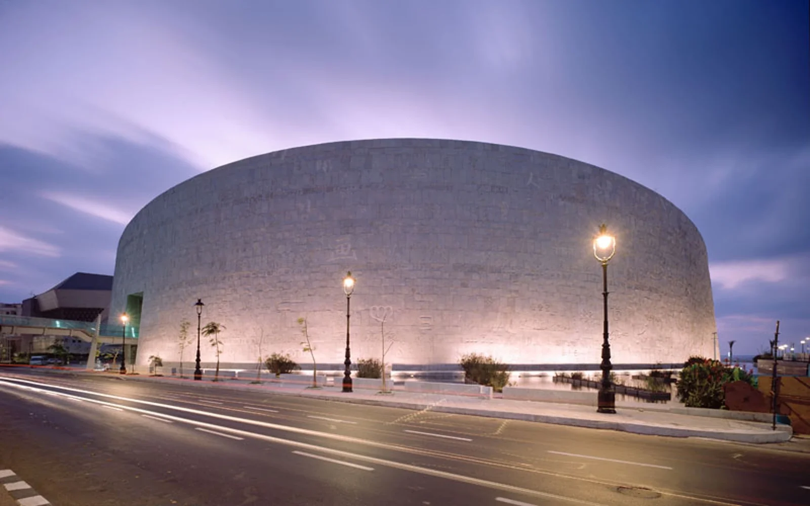 Экскурсия в Библиотеку Александрина in Александрия — view 2