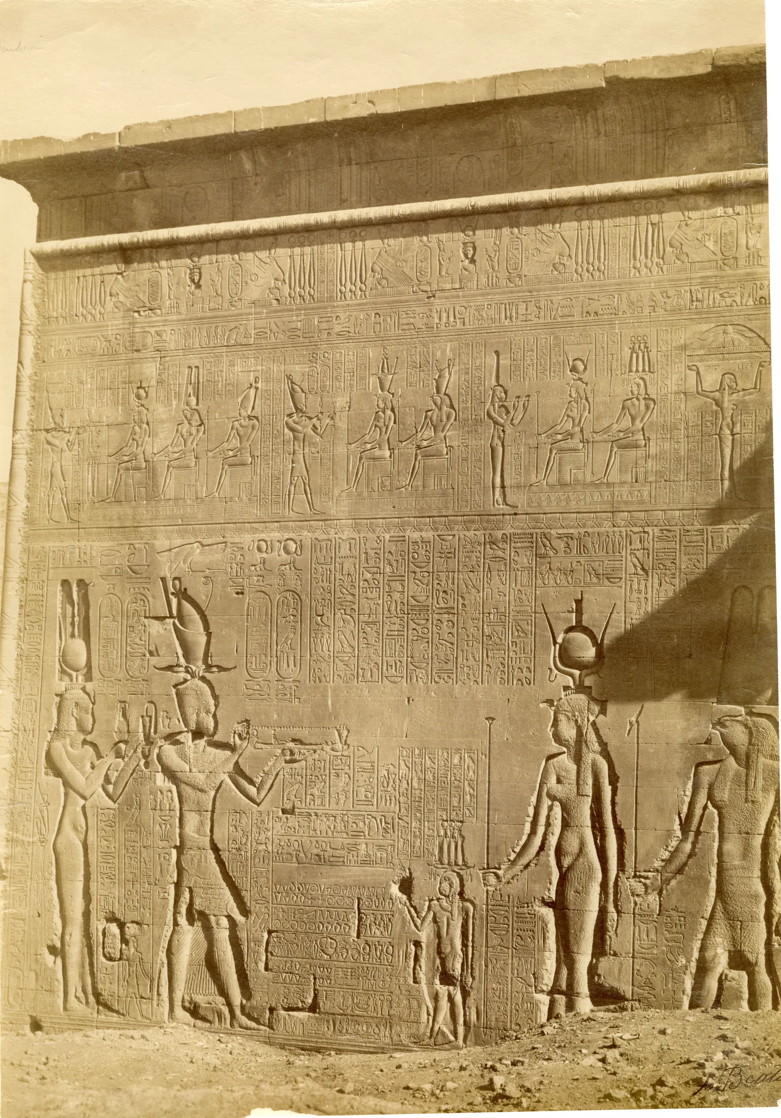 Dendera-templom egynapos kirándulás Luxorból photo 2