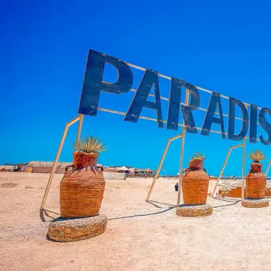 Paradise Island Speedboat Excursion