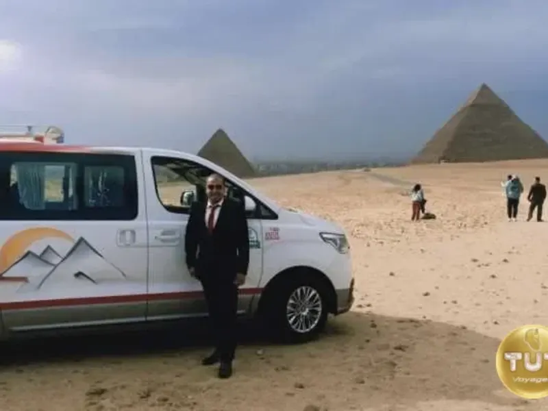 El Gouna transfer
